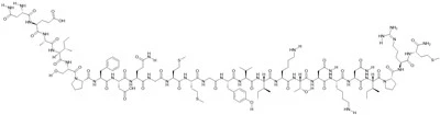 هورمون محرک اکدیسیس (Manduca Sexta)